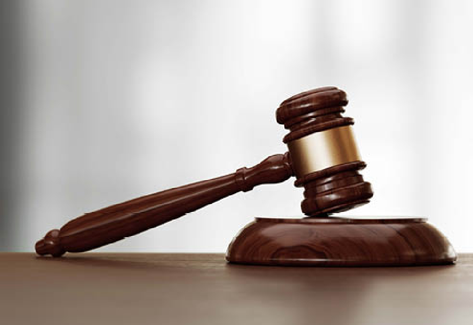 Court and Fiduciary Bonds